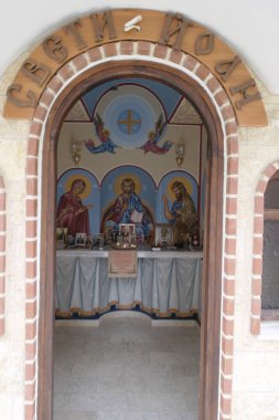 St John Bulgaristan Şapeli