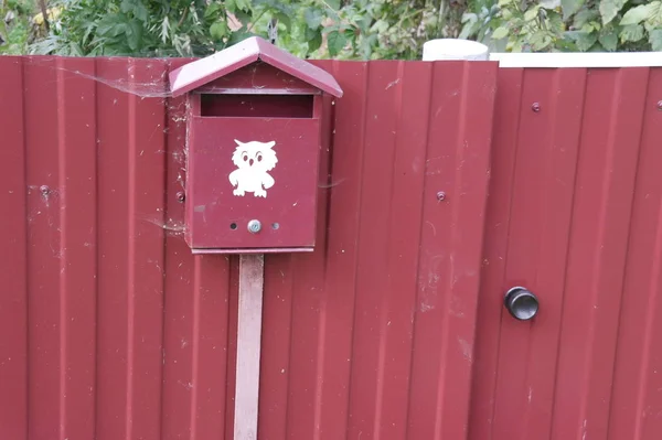 Mailbox Owl Pattern Gate House — Stock Photo, Image