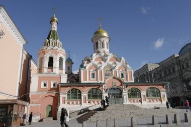 Kızıl Meydan Moskova'daki Kremlin duvara