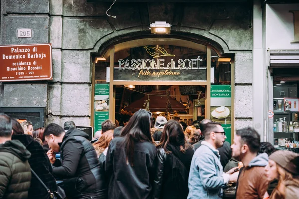 Naples Italia Diciembre 2017 Vista Una Las Calles Nápoles Campania —  Fotos de Stock