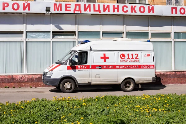 Moskwa Rosja Maja 2020 Samochód Pogotowia Zaparkowany Pogotowiu Medycznym Transport — Zdjęcie stockowe