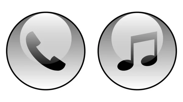 Icono Llamada Icono Música Vector Diseño Pareja Iconos Unidos Por — Archivo Imágenes Vectoriales