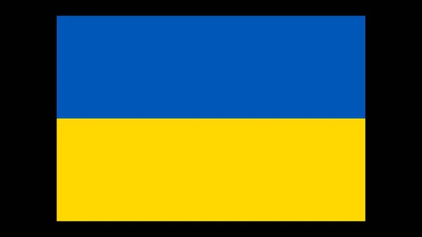 Národní Vlajka Ukrajiny Podíl Základní Design Současné Ukrajinské Vlajky — Stockový vektor