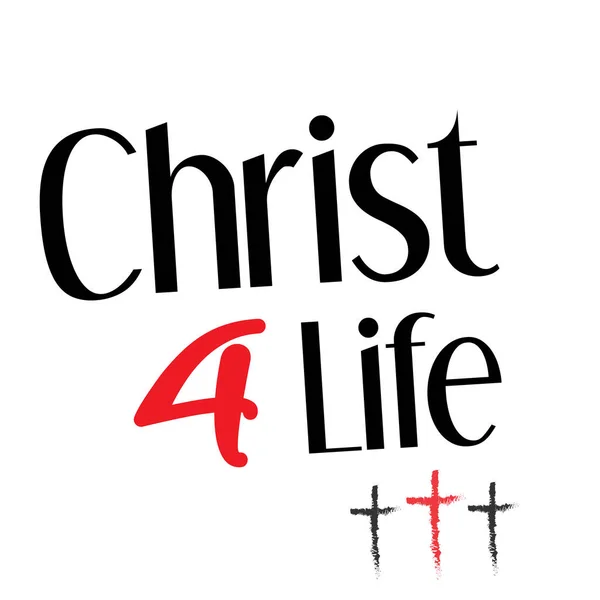基督的生命 基督教引文设计为印刷品 — 图库矢量图片