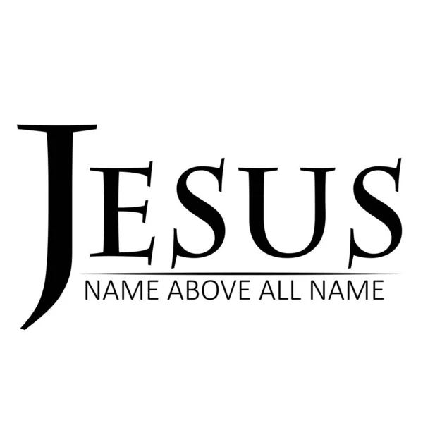 Christian Quote Design Imię Jezusa Ponad Wszystko — Wektor stockowy