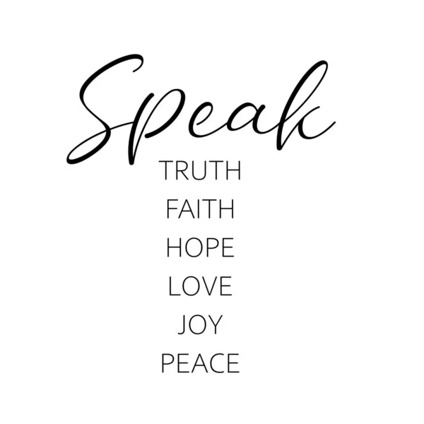 Мова Істина Віра Надія Любов Радість Мир Біблія Верс Дня — стоковий вектор