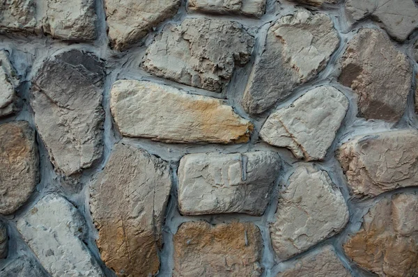 Textura Muro Piedra — Foto de Stock