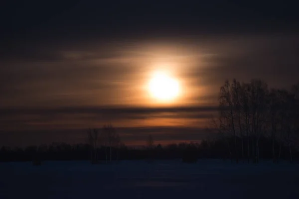 Lune Travers Les Nuages — Photo