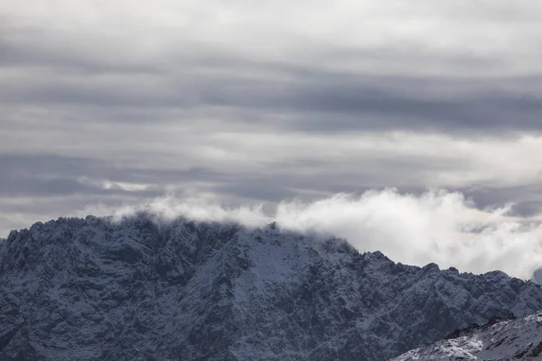 Malerischer Blick Auf Wunderschöne Majestätische Berge Als Hintergrund — Stockfoto