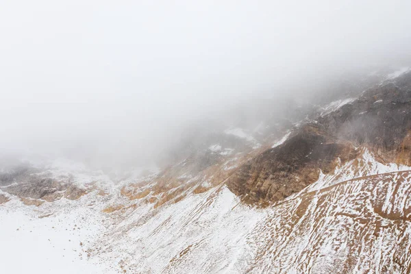 Живописный Вид Красивые Величественные Горы Качестве Фона — стоковое фото