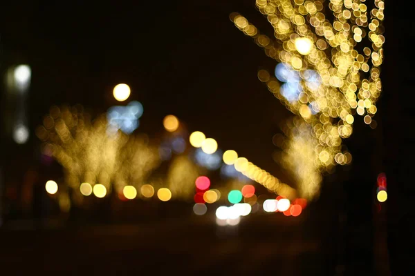 Bokeh efektli bulanık arkaplan