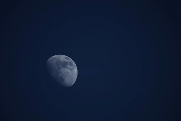 Vista Panoramica Della Luna Piena Sfondo Scuro — Foto Stock