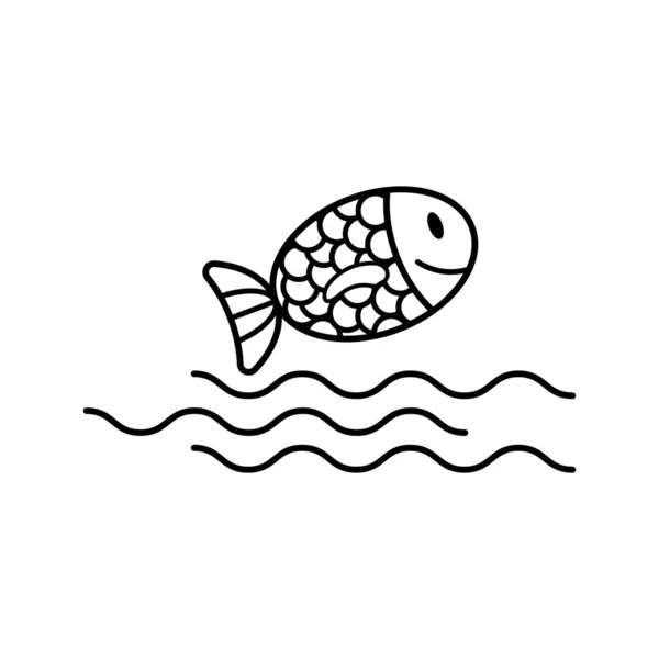 Ψάρι Icon Μαύρο Διάνυσμα Απομονωμένη Εικόνα Θαλάσσιο Υποβρύχιος Ψάρεμα Άγριας — Διανυσματικό Αρχείο