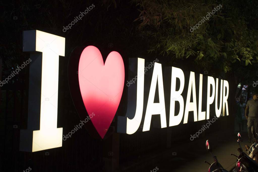 i love jabalpur
