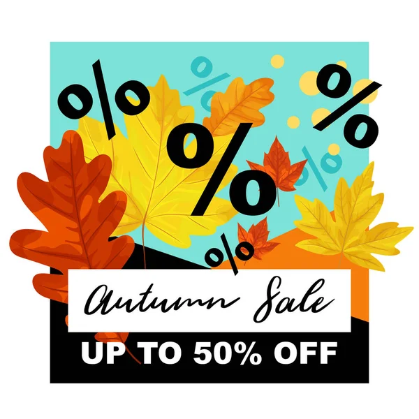 Parlak sonbahar yaprakları ve geometrik basit arka plan sonbahar satış etiket tasarımı