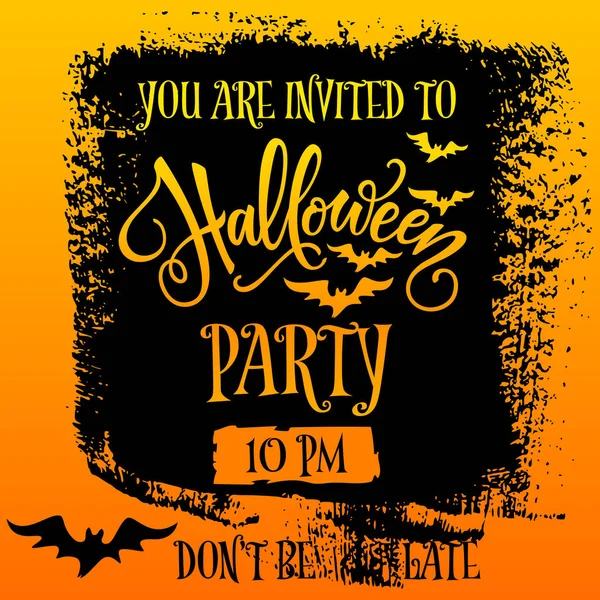 Halloween Party Invitation Banner Design You Invited Text — Stock Vector