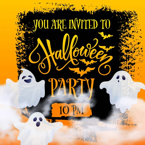 Halloween Party Design Banner Invito Sei Invitato Scrivere Nuvole Spettrali — Vettoriale Stock