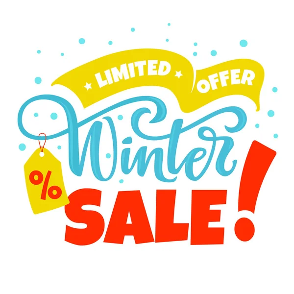 Περιορισμένη Προσφορά Χειμώνας Πώληση Διανυσματικά Εικονογράφηση Πρότυπο Σχεδίασης Banner Promo — Διανυσματικό Αρχείο