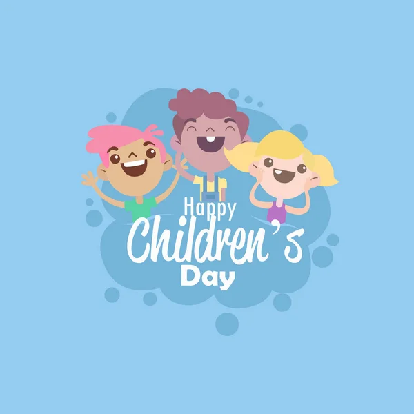 Glücklicher Kindertag Vektoren Illustration — Stockvektor