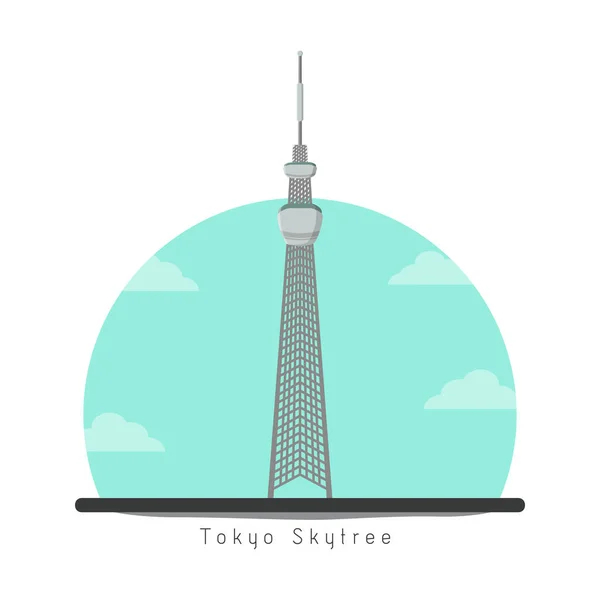 Tokyo Skytree Одно Самых Популярных Мест Японии — стоковый вектор