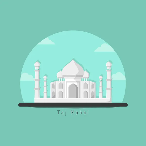 Vektor Illustrationskonzept Des Taj Mahal Von India Landmark Building — Stockvektor