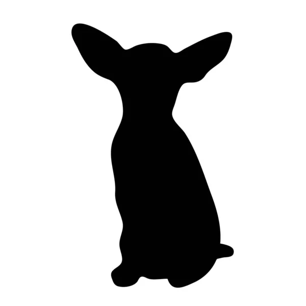 Vektorové Ilustrace Psa Bílém Pozadí — Stockový vektor