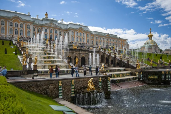 Sur Colline Sous Palais Big Peterhof Situé Vastes Installations Pour — Photo