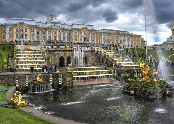 Sur Colline Sous Palais Big Peterhof Situé Vastes Installations Pour — Photo