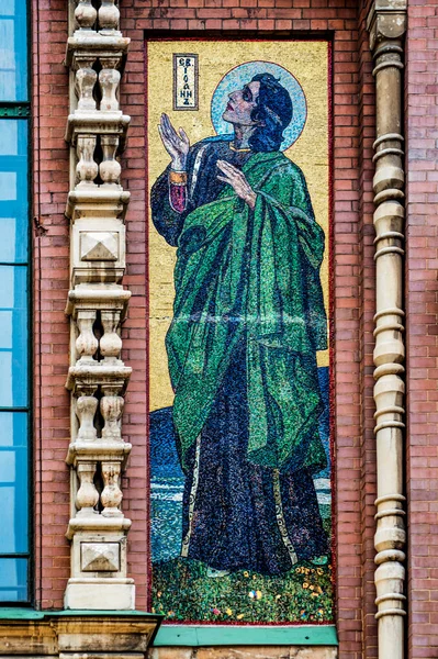 São Petersburgo Rússia 2017 Igreja Memorial Ressurreição Cristo Sangue 1883 — Fotografia de Stock