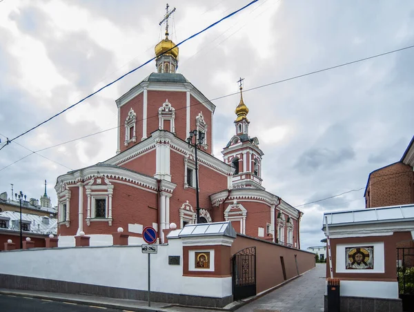 Gorod Bely Gorod Bely Történelmi Moszkva Területe Kreml Mellett Században — Stock Fotó