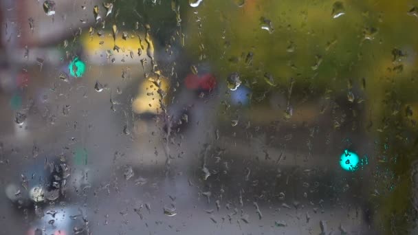 Gotas de lluvia, vista desde la ventana — Vídeo de stock