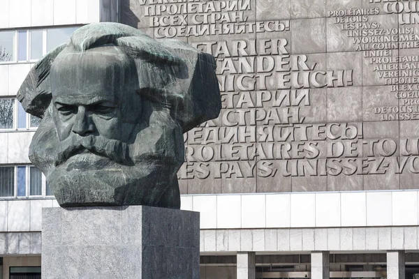 Statue Karl Marx Chemnitz Called Nischel Stock Photo