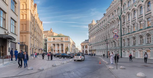 Moskva Září 2018 Výměna Náměstí Komory Průmyslu Ruské Federace Ziskové — Stock fotografie
