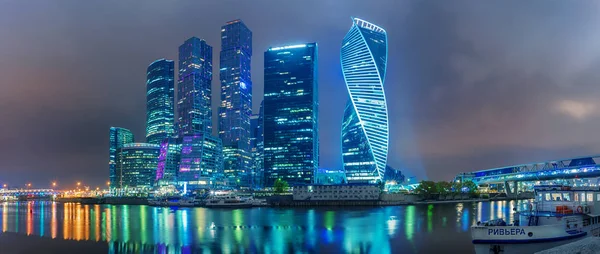 Москва Октября 2018 Года Башни Международного Бизнес Центра Москва Сити — стоковое фото