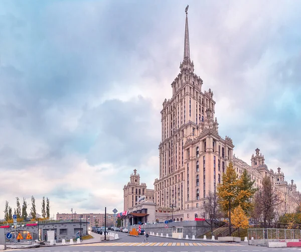 莫斯科 2018年10月21日 从塔拉斯 舍甫琴科堤防上的 雷迪森皇家酒店 前酒店 乌克兰 — 图库照片