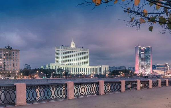 Moscow October 2018 View Taras Shevchenko Embankment House Government White — Stock Photo, Image