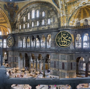 Türkiye. Istanbul. 06 Temmuz 2019. Ayasofya'nın içi