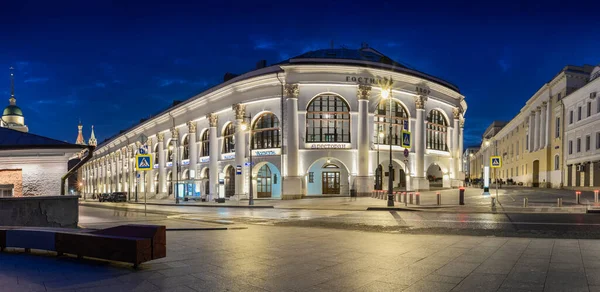 Moskau Oktober 2020 Nachtansicht Des Ausstellungszentrums Gostiny Dvor Und Varvarka — Stockfoto