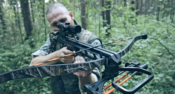 Closeup View Man Camouflage Crossbow Forest — Stock Photo, Image