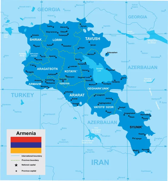 アルメニアのベクトル地図 — ストックベクタ