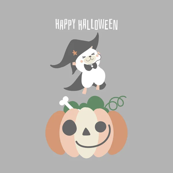 Heureux Festival Vacances Halloween Avec Citrouille Mignonne Dessin Animé Vectoriel — Image vectorielle
