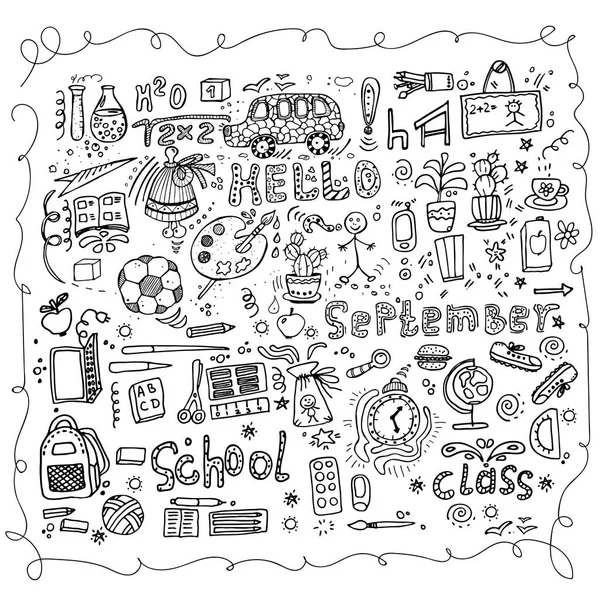Rysunek odręczny, doodle z wizerunkiem materiałów szkolnych. Plecak, książka, trampki, formuła, tablica, biurko szkolne, długopis, farby, ołówek do projektowania Sztandaru, plakat, zaproszenie, gratulacja, WA — Wektor stockowy