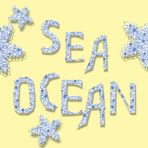 Fondo de arena con la inscripción mar océano y estrellas de mar. Acuarela letras de papel hechas a mano para el diseño de banner, plantilla, invitación, decoración . — Foto de Stock