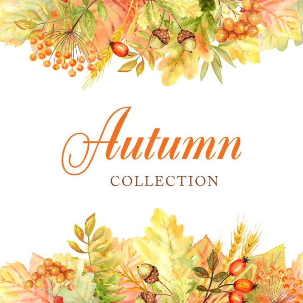 Herbstblätterrahmen isoliert auf weißem Hintergrund. Aquarell Herbst Blatt handgezeichnete Illustration. neue Herbstkollektion — Stockfoto