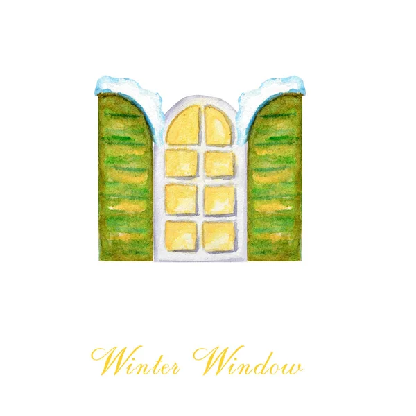 Natal janela luminosa inverno isolado no fundo branco. Janela desenhada à mão com persianas de cor verde brilhante. Ilustração aquarela — Fotografia de Stock