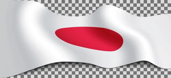 Vektor lange japanische Flagge auf transparentem Hintergrund — Stockvektor