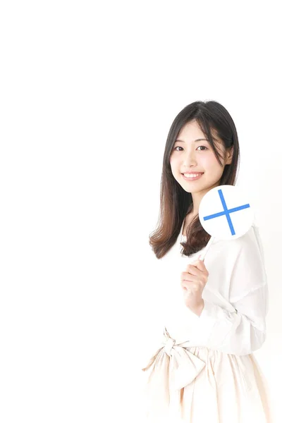 Junge Asiatische Frau Mit Kreuzzeichen Frau Sagt Nein — Stockfoto