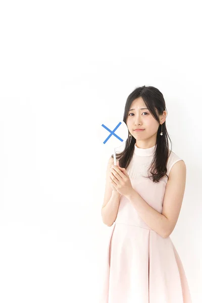 Junge Asiatische Frau Mit Kreuzzeichen Frau Sagt Nein — Stockfoto