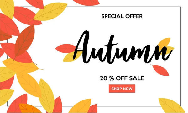 秋セールオフバナー レタリングと葉が白い背景に隔離されています ベクトルイラストレーション 秋のデザインコレクション — ストックベクタ