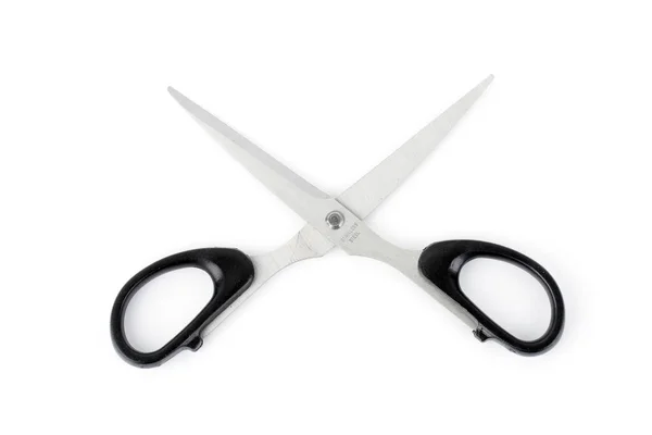 White Background Scissors — Stock Photo, Image